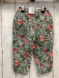 Preview:   Hose  Gr. 86  kiwi weiß hellrote Blätter 