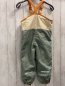 Preview:   Regenhose  Gr. 110  mint beige mais 