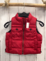 Preview: GAP  Weste  Gr. 92  rot 