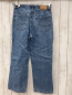 Preview: Jack & Jones Hose Gr. 164  blau Jeans