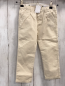 Preview: Zara  Hose  Gr. 104  beige Bund verstellbar 