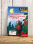 Preview: Duden  Buch Schaurige Geschichten vom Meerscheinchenvampir 