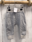 Preview: Alana Jogginghose Gr. 62  grau gestreifter Bund Strick