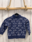 Preview:   Sweatjacke  Gr. 86  blau weiße Fahrzeuge 