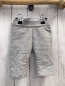Preview: Steiff Leggings Gr. 56  grau