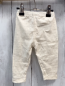 Preview: zara Leggings Gr. 68  weiß Lochmuster