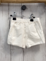 Preview: Jacadi Shorts Gr. 68  weiß Feinkord