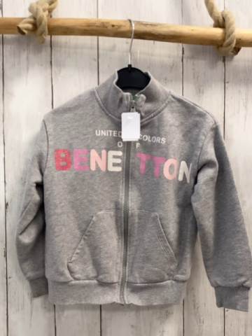 benetton Sweatjacke Gr. 116  grau Glitzerschrift