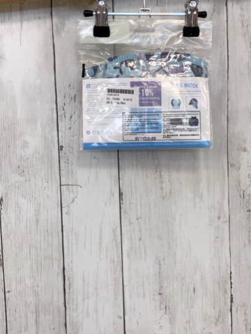 neu Mio  Schwimmwindel  Gr. 74/80  hellblau blaue Wale Schwimmreifen 