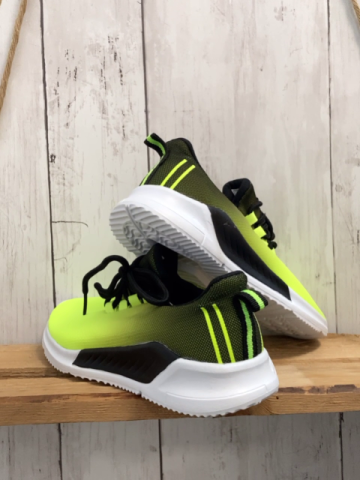 neu  Schuhe  Gr. 33  gelb oliv schwarz 