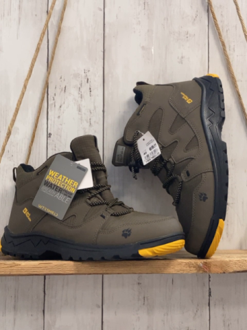 neu Jack Wolfskin  Boots  Gr. 40  mocca gelbe Schrift + mocca gelbe Schnürsenkel NP 69,95 € 
