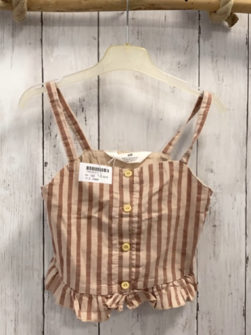 H&M  Sommerbluse  Gr. 122  sand braune Streifen Rüschensaum 