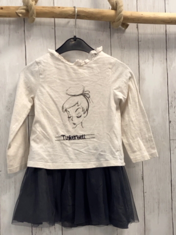 next Kleid Gr. 92  beige Oberteil + grauer Tüllrock