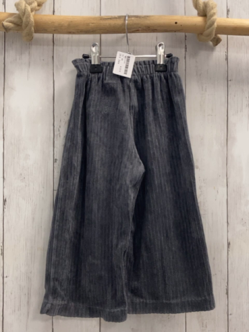 Zara  Jogginghose  Gr. 86  grau Nickystreifen 