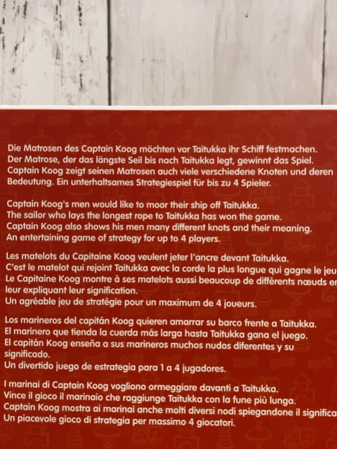 neu Goki  Spiel Knotenspiel 