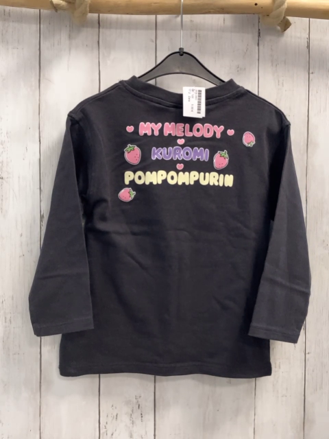 Zara  Pullover  Gr. 122  grau Torte mit Figren Schrift 