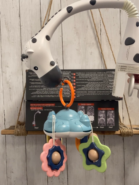 Tumama  Plastikspielzeug  Mobile Giraffe im Karton 