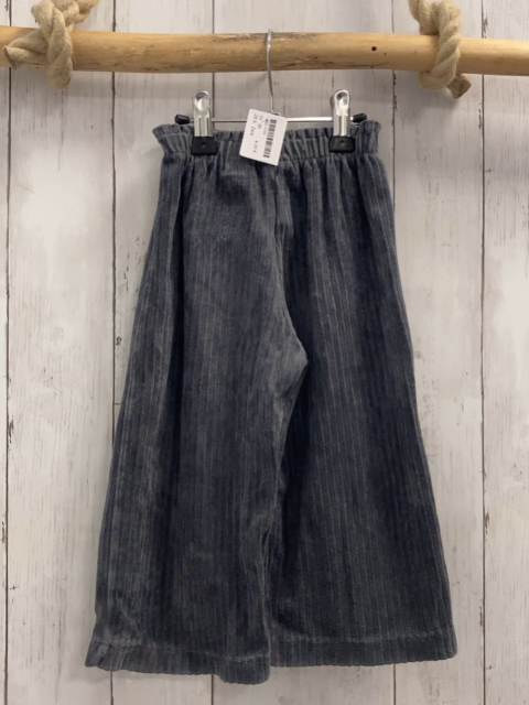 Zara  Jogginghose  Gr. 86  grau Nickystreifen 