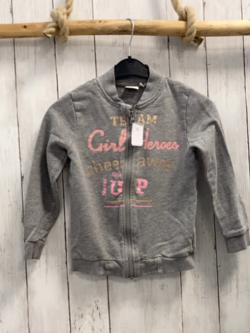 name it Sweatjacke Gr. 116  grau Glitzerschrift