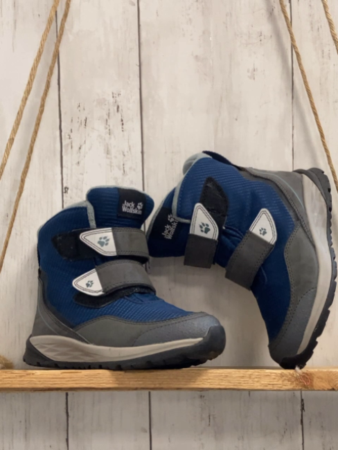 Jack Wolfskin  Boots  Gr. 31  grau blau hellgrau 