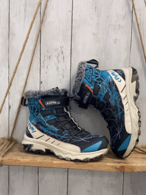  Boots  Gr. 35  blau türkis hellgrau mit ausklappbarem Spike grauer Fellbund  
