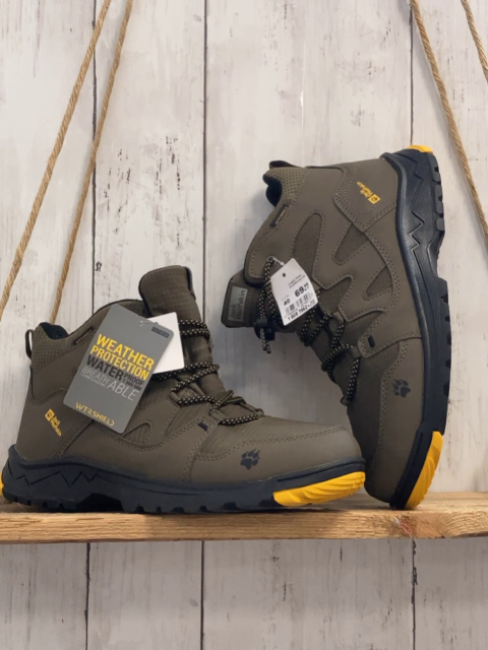 neu Jack Wolfskin  Boots  Gr. 40  mocca gelbe Schrift + mocca gelbe Schnürsenkel NP 69,95 € 