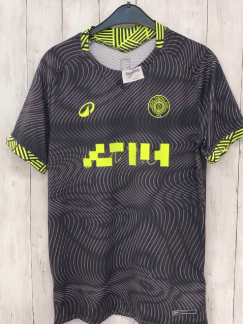Decathlon Sportshirt Gr. M grau gelb schwarzer Bund