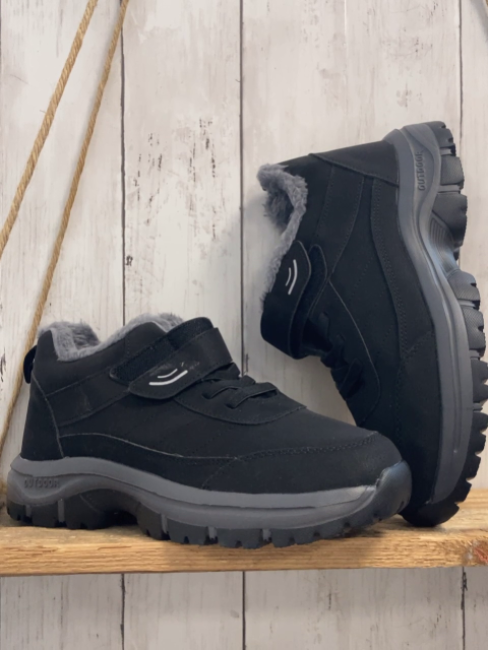 neu  Boots  Gr. 39  schwarz graues Plüschfutter 